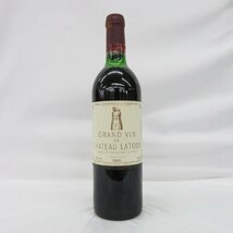 【未開栓】Chateau Latour シャトー・ラトゥール 1982 赤 ワイン 750ml 12.5% ※目減り/コルク下がり有 11562357 0501_画像1