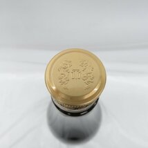 【未開栓】十四代 龍の落とし子 上諸白 純米大吟醸 生詰 日本酒 1800ml 15% 製造年月：2024年3月 11562632 0501_画像5