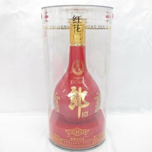 1円～【未開封/未開栓】紅花郎 15年 白酒 陶器ボトル 中国酒 500ml 53％ 箱付 11510148 0502