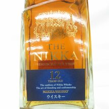 【未開栓】THE NIKKA ザ・ニッカ 12年 ウイスキー 700ml 43％ 11560126 0502_画像2