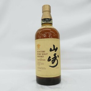 【未開栓】SUNTORY サントリー 山崎 12年 ピュアモルト ウイスキー 750ml 43％ 896104890 0502の画像1