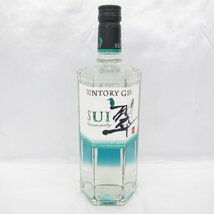 1円～【未開栓】サントリー 翆 SUI ジン スピリッツ 700ml 40％ 11557268 0502_画像1