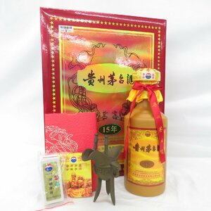 【未開栓】貴州茅台酒 マオタイ酒 15年 2017 MOUTAI KWEICHOW 中国酒 500ml 53％ 958g 箱/冊子/酒器付 11557818 0501