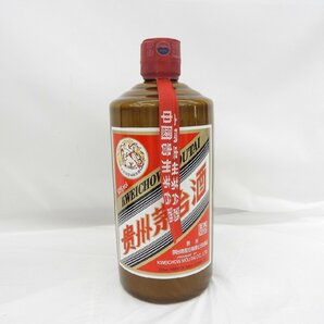 【未開栓】貴州茅台酒 マオタイ酒 天女ラベル 茶ボトル 2021 MOUTAI KWEICHOW 中国酒 500ml 53% 936g 箱付 11557852 0501の画像2