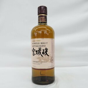 【未開栓】NIKKA ニッカ シングルモルト 宮城峡 ウイスキー 700ml 45％ 11557249 0502