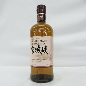 【未開栓】NIKKA ニッカ シングルモルト 宮城峡 ウイスキー 700ml 45％ 957120965 0502