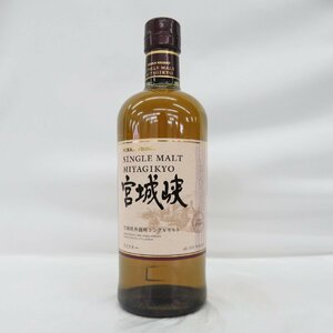 【未開栓】NIKKA ニッカ シングルモルト 宮城峡 ウイスキー 700ml 45％ 11550592 0502