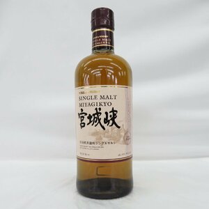 【未開栓】NIKKA ニッカ シングルモルト 宮城峡 ウイスキー 700ml 45％ 11551537 0502