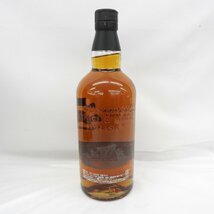 【未開栓】SUNTORY サントリー 山崎 リミテッドエディション 2017 ウイスキー 700ml 43％ 箱付 11564638 0502_画像5