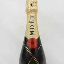 1円～【未開栓】MOET&CHANDON モエ・エ・シャンドン ブリュット アンペリアル シャンパン 750ml 12% 11563587 0502_画像3