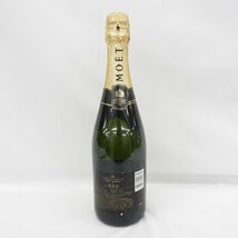 1円～【未開栓】MOET&CHANDON モエ・エ・シャンドン ブリュット アンペリアル シャンパン 750ml 12% 11563587 0502_画像4