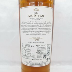 【未開栓】The MACALLAN ザ・マッカラン 12年 ダブルカスク ウイスキー 700ml 40% 箱付 11564868 0503の画像5