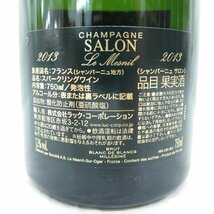 【未開栓】SALON サロン ブラン・ド・ブラン 2013 シャンパン 750ml 12％ 11562177 0503_画像4