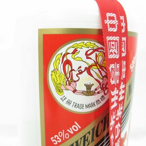 【未開栓】貴州茅台酒 マオタイ酒 天女ラベル 2017 MOUTAI KWEICHOW 中国酒 500ml 53% 947g 箱/冊子付 11559442 0503の画像3