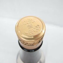 【未開栓】十四代 本丸 秘伝玉返し 生詰 日本酒 1800ml 15% 製造年月：2024年4月 11564527 0503_画像8