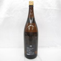 【未開栓】十四代 本丸 秘伝玉返し 生詰 日本酒 1800ml 15% 製造年月：2024年4月 11564530 0503_画像3