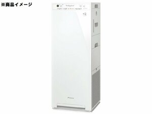 【未開封/未使用品】DAIKIN ダイキン 加湿ストリーマ空気清浄機 ACK55Z-W ホワイト ※同梱不可/箱ダメージ有 11546956 0409