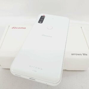 1円～【未使用品】docomo ドコモ スマートフォン 富士通 FUJITSU arrows We F-51B ホワイト 判定○ ※SIMロック解除済み 11548067 0416の画像2