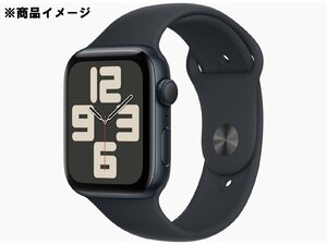 【未開封/未使用品】Apple Watch SE 第2世代 GPSモデル 44mm MRE73J/A ミッドナイトアルミ+スポーツバンド S/M 918153828 0423