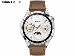 【未開封/未使用品】HUAWEI ファーウェイ スマートウォッチ HUAWEI WATCH GT 4 46mm ブラウン 11553400 0421