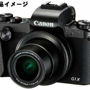 1円～【未使用品】Canon キャノン コンパクトデジタルカメラ PowerShot パワーショット G1 X Mark III ※箱ダメージ有 11556299 0427の画像1