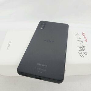 1円～【未使用品】docomo ドコモ スマートフォン SONY Xperia Ace II SO-41B ブラック 判定○ ※SIMロック解除済み 842127409 0427の画像2