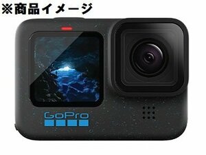 【未開封/未使用品】Go Pro ゴープロ ウェアラブルカメラ アクションカメラ HERO12 BLACK CHDHX-121-FW 11549302 0416