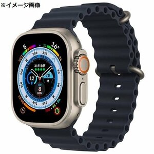 【未開封/未使用品】SoftBank ソフトバンク Apple Watch Ultra 2 GPS+Cellular 49mm MREG3J/A 利用制限△ 802148620 0409