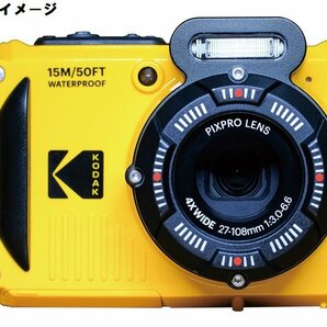 【未使用品】Kodak コダック デジタルカメラ PIXPRO WPZ2 11562819 0505の画像1