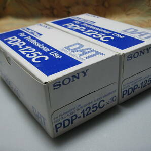 未開封 プロ仕様DATテープ SONY PDP-125C（Pro DAT plus） 10巻パック×2パックの画像2