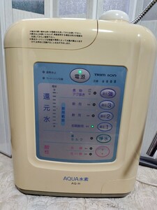 トリム浄水器　AQUA水素　AQ-H