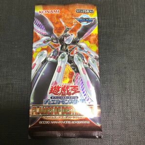 未開封　パック　遊戯王　OCG FLAMES OF DESTRUCTION 