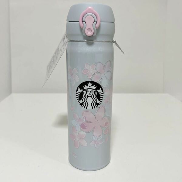 Starbucks Coffee スターバックス ハンディー ステンレスボトル ブルー 500ml SAKURA 2022 未使用 