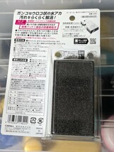 CARALL 窓ガラス用だれでもかんたん!　ウロコ状の水アカとりパット　未使用未開封_画像2