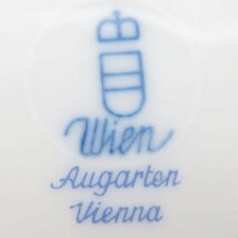 訳有 アウガルテン カップ&ソーサー■マリアテレジア C&S 洋食器 1客 AUGARTEN 1級品_画像10