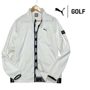 ★1円〜 美品 PUMA GOLF プーマ ゴルフ ジップロゴ 裾ロゴ 防風 ダブルジップ ジャケット XLサイズ★