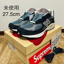 未使用 国内正規品 new balance M990TE3 US9.5/27.5cm 替紐 タグ付き SUPREME ステッカー付き ニューバランス M990 TE3 MADE IN USA made_画像1