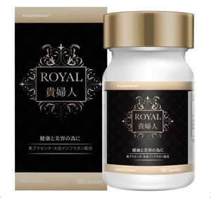  same futoshi peace ToatlHeal ROYAL. woman large legume extract end horse placenta coenzyme Q10 90 bead entering 1 day 3 bead new goods postage included 