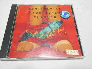 老蘇　 CD　「 SENTIMENTAL KICK BOXER 」：PLAGUES：　～　ヴィルヌーヴに憧れて ／ グッバイ ／ ハッピー・プレイス ／ サンキュー　　他