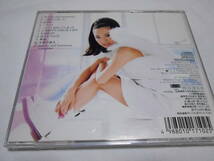 老蘇　 CD　「 beauty and ★ harmony 」：吉田美和：　～　beauty and harmony ／ つめたくしないで ／ 泣きたい ／ バイバイ　　他_画像2