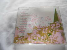 老蘇　 CD　「 healing gospels Ⅱ 」：Aretha Franklin 他：　～　I SAY A LITTLE PRAYER ／ GIVE IT ALL YOU GOT　　他_画像2