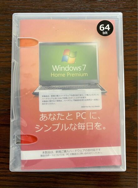 Windows7 Home Premium SP1適用済　64bit版ソフトウェア