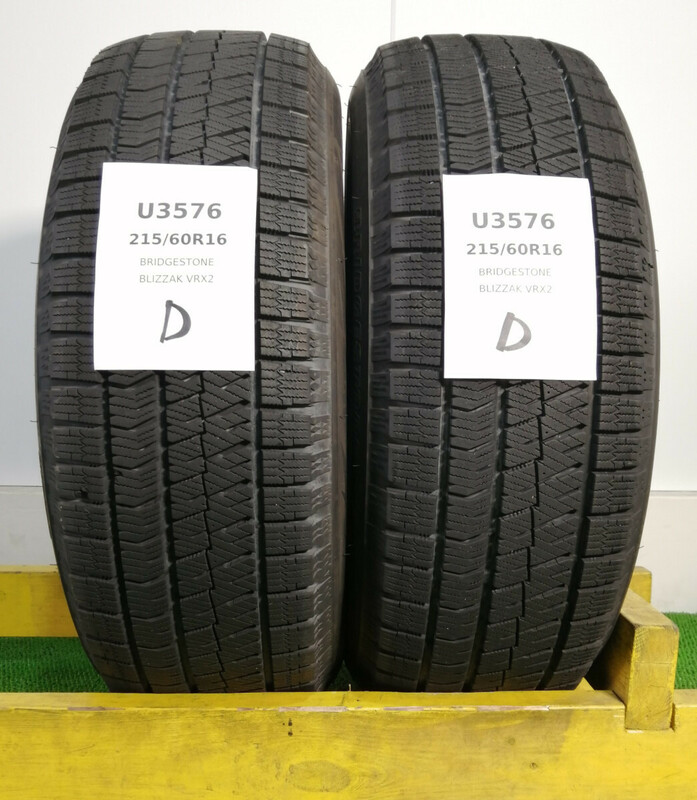 215/60R16 95Q Bridgestone BLIZZAK VRX2 中古 スタッドレスタイヤ 2本セット 2018年製 送料無料 215/60/16 ブリヂストン U3576.D