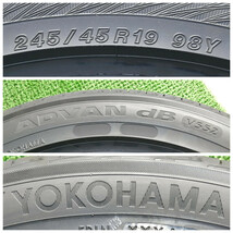 245/45R19 98Y Yokohama ADVAN dB V552 新品 サマータイヤ 4本セット 2023年製 送料無料 ヨコハマ 245/45/19_画像3