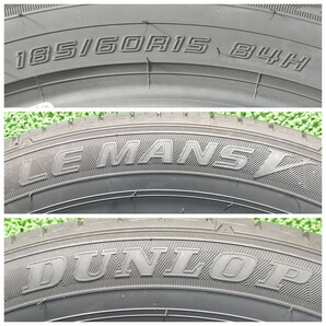 185/60R15 84H Dunlop LEMANS V 中古 サマータイヤ 2本セット 2021年製 送料無料 185/60/15 ダンロップ U3546.Mの画像4
