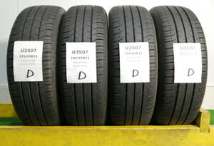 195/65R15 91S Bridgestone Ecopia EP150 中古 サマータイヤ 4本セット 送料無料 195/65/15 ブリヂストン U3507.D