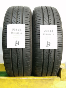 195/65R15 91S Goodyear DuraGrip 中古 サマータイヤ 2本セット 2018年製 送料無料 195/65/15 グッドイヤー U3514.B