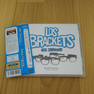 LOS BRACKETS DESCENDENTS ALL BAD RELIGION QUEERS EMO RAMONES BEACH BOYS SURF POP POWER SNOTTY PUNK ALTERNATIVE HARDCORE