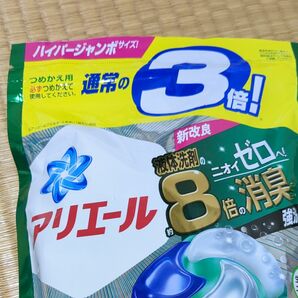 アリエール バイオサイエンス ジェルボール 4D 部屋干し [詰替用] 部屋干しでも爽やかな香り 33個入り（627g） × 1個