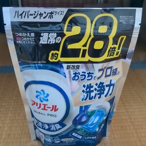 P&G アリエール ジェルボール プロ 詰替え用ハイパージャンボサイズ 31個入り　　 強洗浄消臭 洗濯用洗剤 